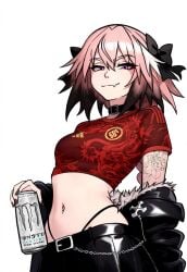 Astolfo (Fate) Rule 34 Image