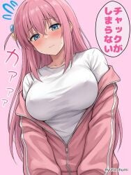 1girls 2d 2d_(artwork) 2d_artwork ashamed asian asian_female asian_girl big_boobs big_breasts blue-eyed_female blue_eyes blush_face blush_lines blushing blushing_female blushing_lines bocchi_the_rock! breasts busty busty_female busty_girl busty_teen busty_teenager coat collarbone digital digital_art digital_drawing digital_drawing_(artwork) digital_media digital_media_(artwork) drawing embarrassed embarrassed_expression embarrassed_female eyebrows_visible_through_hair female female_focus female_only flushed flushed_face flustered flustered_female from_below_view from_front front_view gotou_hitori guitarist hair_between_eyes hair_ornament head_tilt high_resolution high_school_student highres jacket japanese japanese_female japanese_girl large_boobs large_breasts lean_figure long_hair low-angle_shot low_angle_view narrow_waist nipple_bulge off-shoulder_jacket off_shoulder open_coat open_jacket pink-haired_female pink_coat pink_hair pink_jacket ryuhirohumi school_girl shoulders simple_background slender_body slender_waist slim_female slim_waist solo standing sweat sweat_on_body sweat_on_face sweatdrop sweating sweaty sweaty_body sweaty_face sweaty_female teen_girl teenage_girl teenage_tits teenager tilted_head top_view upper_body view_from_below viewed_from_below young_female young_woman