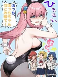2d 2d_(artwork) 2d_artwork 4girls ahoge arm_up armpits ashamed asian asian_female asian_girl ass ass_cleavage ass_crack back big_boobs big_breasts black_bunny_ears black_bunnysuit black_hairband black_leotard black_topwear blonde blonde-haired_female blonde_female blonde_hair blonde_hair_female blue-eyed_female blue-haired_female blue_background blue_eyes blue_hair blue_skirt bocchi_the_rock! breasts bunny_costume bunny_ears bunny_tail bunnygirl bunnygirl_outfit bunnysuit busty busty_female busty_girl busty_teen busty_teenager butt collar digital digital_art digital_drawing digital_drawing_(artwork) digital_media digital_media_(artwork) drawing elbows embarrassed embarrassed_expression embarrassed_female eyebrows_visible_through_hair female female_focus female_only fingers flustered flustered_female gotou_hitori green-eyed_female green_eyes grey_legwear grey_pantyhose grey_skirt grey_stockings grey_tights guitarist hair_between_eyes hair_clip hair_clips hair_ornament hairclip hairclips hand_up head_tilt high_resolution high_school_student highres ijichi_nijika inframammary_fold japanese japanese_female japanese_girl kessoku_band kita_ikuyo large_boobs large_breasts lean_figure legwear leotard long_hair looking_back looking_back_at_viewer median_furrow mole mole_under_eye multiple_females multiple_girls narrow_waist nervous nervous_expression nervous_face nervous_female one_side_up open_mouth open_mouth_smile orange-eyed_female orange_eyes pantyhose parted_lips pink-haired_female pink_hair ponytail red-haired_female red_hair ryuhirohumi school_girl shoulder_blades shoulders shy shy_expression shy_female shy_girl side_ponytail sideboob sidelocks simple_background skirt slender_body slender_waist slim_female slim_waist standing stockings teen_girl teenage_girl teenage_tits teenager thick_ass thick_butt thighs tights tilted_head tongue topwear upper_body white_collar white_wrist_cuffs wrist_cuffs yamada_ryou yellow-haired_female yellow_hair young_female young_woman