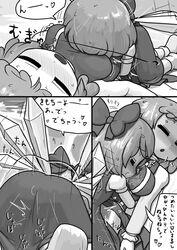 1futa 1girls blush bow cirno closed_eyes clothed_sex comic futa_on_female futa_with_female futanari hairbow heavy_breathing highres intersex letty_whiterock monochrome multiple_girls ninniku_(ninnniku105) puffy_sleeves rape sex short_hair short_sleeves sleep_molestation sleeping text touhou translation_request