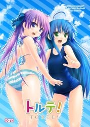 2009 2girls bikini blue_eyes blue_hair cover female green_eyes kagami_hiiragi kisaragi_miyu konata_izumi lavender_hair lucky_star mole_under_eye open_mouth school_swimsuit swimsuit tagme