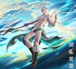 honor_of_kings tagme