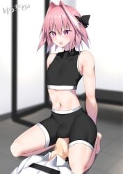 astolfo_(fate) fate/grand_order fate_(series) femboy kitajima_yuuki
