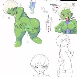 ass_focus beyond_asterisk cheelai dragon_ball dragon_ball_super female green_body green_skin short_female short_hair small_ass small_breasts smaller_female spread_anus spread_pussy tagme tiny_female tiny_girl white_hair