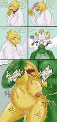 alphys from undertale by hakiahki