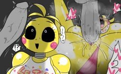 1boy 1girls animatronic ass breasts chica_(fnaf) enigi09 female female_focus five_nights_at_freddy's five_nights_at_freddy's_2 from_behind human large_ass large_breasts male mating_press penis sex straight thick_thighs thighs toy_chica_(fnaf) wide_hips
