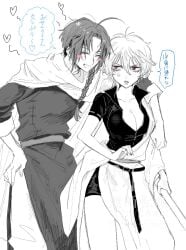 2025 angry annoyed blush braid braided_hair canon_genderswap cleavage fully_clothed genderswap_(mtf) ginko_sakata gintama gintoki_sakata kamui_(gintama) long-haired_male long_hair monochrome og2_c2 pervert red_eyes rule_63 short_hair single_braid spot_color uncomfortable
