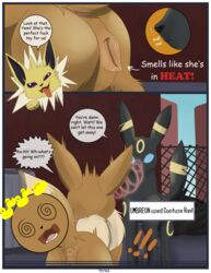 anus ass comic dogina eevee eeveelution female feral furry heat jolteon male nintendo pokemon pokemon_gsc pussy tail text umbreon video_games xxgato