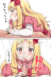 1boy blonde_hair blush bow brown_eyes censored cum cum_in_mouth dress drill_hair ejaculation eromanga_sensei facial fellatio female hairband hairbow handjob long_hair looking_at_viewer male_pubic_hair oral penis penis_kiss pink_dress pointy_ears pubic_hair red_bow solo solo_focus straight text translation_request twin_drills yamada_elf youkan