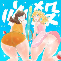 2girls ass ass_focus bare_shoulders big_ass big_breasts big_butt bimbo blonde_hair blue_background blue_eyes breasts brown_hair crown dat_ass female female_only huge_ass long_hair looking_back mario_(series) mario_tennis nintendo open_mouth panties pink_crown ponytail princess_daisy princess_peach pussy see-through see-through_panties shirt skimpy_clothes skirt surprised sweat take_your_pick tennis text thick_ass thick_thighs upskirt wet wide_hips