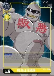 anthro balls bandai_namco card digimon digimon_(species) english_text erection eyewear gendomx genitals haplorhine hi_res humanoid_genitalia humanoid_penis japanese_text male mammal metaletemon metallic_body monkey muscular muscular_anthro pecs penis playing_card primate smile smirk smug solo sunglasses text