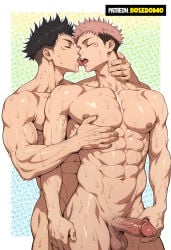 ai_art ai_generated anime anime_character anime_screencap anime_style bara big_ass big_balls big_muscles big_penis gay gay_domination gay_male muscles muscular muscular_male yaoi