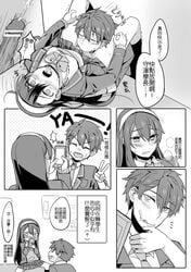 1boy anzu_(ensemble_stars!) blazer bow breath cardigan cellphone chinese_text comic cum ejaculation ensemble_stars! facial female futanari greyscale hairband heart heart-shaped_pupils intersex jacket long_hair looking_down monochrome morisawa_chiaki necktie orgasm phone short_hair skirt smartphone symbol-shaped_pupils translation_request v wa_ga_ne