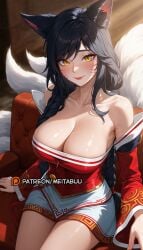 ahri ahri_(league_of_legends) ai_generated animal_ears bare_shoulders black_hair blush braid breasts cleavage closed_mouth collarbone couch detached_sleeves dress facial_mark female fox_ears fox_girl fox_tail kitsune korean_clothes large_breasts league_of_legends lips long_hair long_sleeves looking_at_viewer low_neckline meitabuu multiple_tails off_shoulder on_couch riot_games sitting slit_pupils smile solo tail thighs twin_braids very_long_hair whisker_markings yellow_eyes