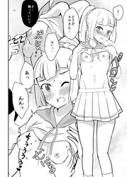 1boy 1girls ababarion absurdres blush breast_grab breast_sucking clothed_sex comic doujinshi elio_(pokemon) erect_nipples female highres human lillie_(pokemon) monochrome navel nintendo nipples no_bra pokemon pokemon_sm poking ponytail school_uniform serafuku shirt_lift small_breasts speech_bubble stomach straight sweat text tied_hair translation_request