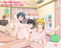 3girls anal anal_sex blush brother_and_sister cowgirl_position father_and_daughter female gokou_ruri human incest kirino_kosaka makishima_saori male my_little_sister_can't_be_this_cute nude ore_no_imouto_ga_konna_ni_kawaii_wake_ga_nai partial_male pussy reverse_cowgirl_position siblings straight vaginal_penetration wampik