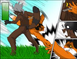 anthro balls comic feline furry male mammal raccoon ryutzke_douga ryutzke_douga_(artist) spanking tiger yaoi