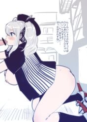 bar_censor beret blue_eyes blue_legwear blue_socks blush bottomless breasts censored employee_uniform fellatio female hanging_breasts hat highres kantai_collection kashima_(kantai_collection) kneeling large_breasts lawson leaning_forward long_hair naked_shirt nipples no_bra open_clothes open_shirt oral penis shirt shoes short_sleeves silver_hair socks solo souryu speech_bubble striped striped_shirt text tied_hair translation_request twintails uniform vertical_stripes