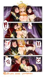 incest ruby_rose rwby siblings sister sisters yang_xiao_long yuri yuriwhale