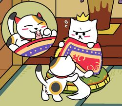 anus blush crown duo feline krixatacavern male mammal neko_atsume penis