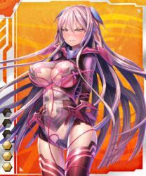 angry card_(medium) female homura_yuni long_hair pink_hair rocca_(taimanin_asagi) taimanin_asagi_battle_arena taimanin_asagi_battle_arena_all_card_gallery