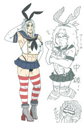 amiba bunny_ears cosplay crossdressing heels hokuto_no_ken kantai_collection male male_only sailor_uniform shimakaze_(kantai_collection)_(cosplay) short_skirt tagme thighhighs thong toki_(hokuto_no_ken)