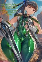 ai_generated alternate_ass_size alternate_body_type alternate_breast_size ass boobs_pressed breast_expansion breast_focus breast_inflation breasts day dialogue english_text eve_(stellar_blade) female female_only flatifier gigantic_ass gigantic_breasts gigantic_butt gigantic_thighs hips hips_wider_than_shoulders light-skinned_female light_skin massive_ass massive_breasts massive_butt medium_breasts outdoors skindentation small_breasts solo solo_female solo_focus squeezing squeezing_breast squish squished_breasts stellar_blade thick_ass thick_thighs thighs wide_hips