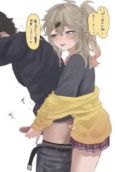 1boy absurdres assertive_female belt black_belt black_hair black_shirt blue_eyes blush brown_hair cardigan commentary_request cowboy_shot eru_aise female grey_pants handjob highres kasukabe_tsumugi long_hair long_sleeves looking_at_another miniskirt one_side_up paid_reward_available pants penis penis_out pleated_skirt purple_skirt shirt simple_background skirt solo_focus straight translation_request trembling variant_set voicevox white_background yellow_cardigan