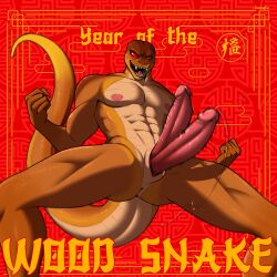 2_penises abs animal_genitalia animal_penis anthro anus big_penis bodily_fluids brown_body brown_scales chinese_zodiac erection fangs genital_fluids genital_slit genitals glans hemipenes hi_res huge_cock humanoid_genitalia humanoid_penis humanoid_penis_in_slit low-angle_view male multi_genitalia multi_penis muscular muscular_anthro muscular_male new_year_2025 nipples non-mammal_nipples nude nude_anthro nude_male pecs penis pink_nipples pink_penis pose precum precum_string presenting presenting_penis red_background red_eyes reptile scales scalie sharp_teeth simple_background sinningfox snake solo teeth year_of_the_snake