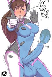 1futa ahe_gao ball_bulge balls balls_in_bodysuit balls_under_clothes bodysuit breasts cameltail cleavage condom_filling condom_suit cum cum_in_bodysuit cum_in_clothes cumshot d.va dickgirl ejaculation erection erection_under_clothes futa_only futanari futanari_exposed gaikiken hands-free handsfree_ejaculation huge_cock huge_penis huge_testicles intersex large_breasts overwatch penis penis_bulge penis_in_bodysuit penis_under_clothes solo solo_futa tenting testicles tight_clothing veiny_penis wide_hips wink