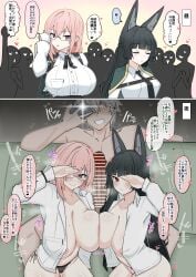 4uu_(radicalmp_head) big_breasts big_penis censored color dialogue dominant_male drawing fat_ass fox_ears holding horny_female hoshimi_miyabi japanese_text long_hair maledom mihoyo naked pleasure_face recording sweat sweaty text thick_thighs thiren threesome tsukishiro_yanagi veiny_penis wise_(zenless_zone_zero) zenless_zone_zero
