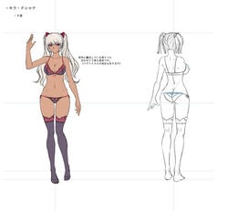 ass breasts butt_crack dark-skinned_female dark_skin female kagami_hirotaka kangoku_senkan kangoku_senkan_3 kila_kushan legs lilith-soft long_hair official_art solo underwear