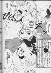 comic elie rave_master tagme