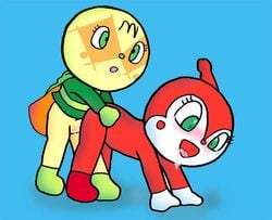 2futas anpanman bottomless cum cum_drip cumshot dokin-chan erection flat_chest futa_on_futa futa_only futa_sans_balls futanari futanari_penetrated futanari_penetrating intersex large_penis melonpanna nude penis tagme