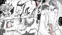 2boys anal anal_sex blush censored endou itou_kaiji male male_only mosaic_censoring older_man_and_younger_boy sketch ultimate_survivor_kaiji yaoi