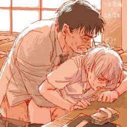 akagi shigeru from akagi
