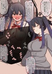 1boy :d animal_ears arms_at_sides black_hair black_ribbon blur_censor blush bow bowtie breasts brown_background brown_eyes cardigan censored collar commentary cowgirl_position crying crying_with_eyes_open dashed_eyes detached_collar dot_nose female grabbing_another's_breast gradient_hair grey_cardigan grey_skirt groping hair_ornament hair_ribbon happy highres imagining implied_sex large_breasts long_hair long_sidelocks long_sleeves male mamerakkkkko multicolored_hair nose_blush nude oerba_yun_fang open_mouth original outstretched_arms paid_reward_available purple_hair rabbit_ears raised_inner_eyebrows red_bow red_bowtie ribbon school_uniform sidelocks skin_fang skirt smile speech_bubble spread_arms straddling sweat tears text thought_bubble translation_request twintails twitching white_collar wrist_cuffs