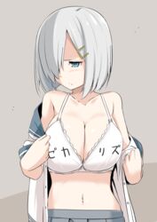 bare_shoulders blue_eyes blush bob_cut bra breasts cleavage clothes_writing collarbone commentary_request female hair_ornament hamakaze_(kantai_collection) kantai_collection kichihachi large_breasts navel one_eye_covered pout silver_hair simple_background skirt solo translated underwear undressing white_bra