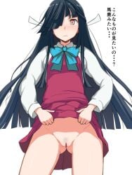 bar_censor black_hair blush bow bowtie brown_eyes censored cowboy_shot dress dress_lift female hair_over_one_eye hair_ribbon hayashimo_(kantai_collection) lifted_by_self long_hair long_sleeves looking_at_viewer no_legwear no_panties pubic_hair pussy ribbon school_uniform shirt simple_background skirt sleeveless solo standing striped very_long_hair white_background white_shirt