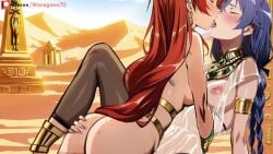 2girls ai_generated animated balls blue_eyes blue_hair blush breasts egyptian egyptian_female eris_greyrat eris_greyrat_(adult) female futanari hentai intersex kanagawa7d mushoku_tensei mushoku_tensei:_isekai_ittara_honki_dasu patreon_username pussy red_eyes red_hair roxy_migurdia tagme vaginal_sex video