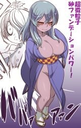 1girls aged_down big_breasts cleavage female female_focus full_body furisode grey_hair huge_breasts japanese_clothes kimono kitarou long_hair looking_at_viewer no_bra no_panties obi pink_body pink_skin red_sclera shortstack sunakake-babaa_(gegege_no_kitarou) tabi thick_thighs wide_hips yellow_eyes youkai zouri
