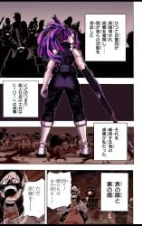 armpits ass assassin back_view bicolored_hair big_ass big_breasts boku_no_hero_academia breasts color colored female flashback gun kaina_tsutsumi kohei_horikoshi lady_nagant manga my_hero_academia official_art pink_hair purple_eyes purple_hair rifle shueisha shueisha_inc. villainess weekly_shonen_jump weekly_shounen_jump