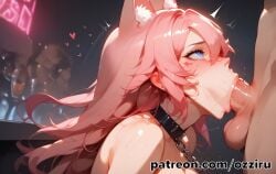 1boy 1boy1girl absurd_res ahri ahri_(league_of_legends) ai_generated animal_ears blowjob cat_ears catgirl deepthroat face_fucking female female_focus female_penetrated fishnet_legwear fishnet_stockings fishnets fox fox_ears fox_girl hi_res highres irrumatio league_of_legends long_hair male male/female male_penetrating male_penetrating_female naked naked_female naked_male nude nude_female nude_male ozziru patreon pink_hair prostitution self_upload stockings straight strip_club submissive submissive_female throat_fuck uncensored vastaya