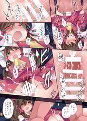1boy 1girls ^_^ blush bow brown_eyes brown_hair censored closed_eyes clothed_sex clothing comic cross_section cum cum_in_pussy cum_inside detached_sleeves female hair_tubes hairbow hammer_(sunset_beach) long_hair male no_panties one_eye_closed open_mouth penetration penis pussy reimu_hakurei sex skirt skirt_lift spread_legs tears text touhou translation_request vaginal_penetration