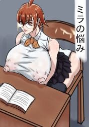 after_sex barthone coloured cum cum_on_glasses doujin_cover doujinshi glasses huge_ass huge_breasts huge_nipples ineffective_clothing large_ass large_breasts looking_at_viewer miniskirt mira_yoo nipples_visible_through_clothing orange_eyes orange_hair school school_uniform schoolgirl short_skirt stockings stray_pubic_hair the_god_of_highschool thick_lips thick_thighs thigh_squish thighhighs