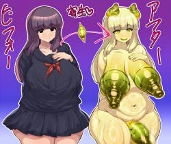 1futa 1girls 2d big_breasts breasts dick_growth dickgirl futanari green_body green_eyes green_hair green_skin interspecies large_breasts leucochloridium leucochloridium_paradoxum long_hair looking_at_viewer metamorphosis monster_girl mosaic_censoring nipples no_bra no_panties nude parasite parasitism penis tagme thick_thighs thighs upscaled