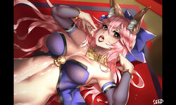 animal_ears armpits bare_shoulders bell bell_collar blush breasts cleavage collar crop_top cum cum_on_body cum_on_breasts cum_on_upper_body detached_sleeves facial fate/extra fate/extra_ccc fate/grand_order fate_(series) female fox_ears hair_ribbon heart heart-shaped_pupils jewelry large_breasts long_hair looking_at_viewer lying navel necklace on_back open_mouth pink_hair ribbon solo sweat symbol-shaped_pupils tamamo_no_mae_(fate) tongue tongue_out viola_(seed) yellow_eyes