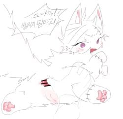 2d_(artwork) aellaellae5 ahegao ahegao_face anal anal_expulsion anonymous_character ass ass_focus ass_grab censor_bar fingering fingers fox fur furry furry_ears furry_female furry_tail hand_on_ass invisible korean_text looking_back looking_pleasured moan moaning mouth_open paws pink_anus pink_eyes pink_pussy pov pussy pussy_juice silk_(aellaellae5) surprised surprised_expression sweat sweatdrop tagme white_background