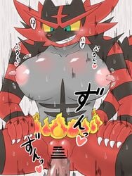 1boy 1girls 5_fingers anthro belt big_breasts black_fur blue_eyes blush bouncing_breasts breasts censored claws collarbone denbukuro drooling duo fangs feline female female_incineroar female_on_top fire fur furry grey_fur grin hands_on_thighs heart human human_on_anthro incineroar ineffective_censorship interspecies japanese_text kemono male male_human/female_anthro male_human/female_pokemon mammal motion_lines multicolored_fur nintendo nipples on_top penetration penis pokemon pokemon_sm portrait pussy red_fur red_nose saliva sex sharp_claws sharp_teeth smile solo_focus spread_legs straddling striped_fur stripes sweat teeth text three-quarter_portrait tiger vaginal_penetration veins veiny_penis video_games white_claws yellow_sclera