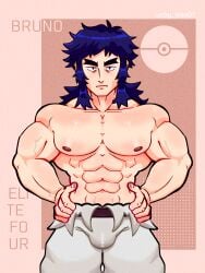 bruno_(pokemon) gay male male_only muscular_male no_visible_genitalia pecs pokemon